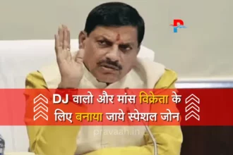 MP-DJ-&-Non-veg-news