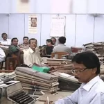 Posting list of Assistant Director Public Instruction Officers released