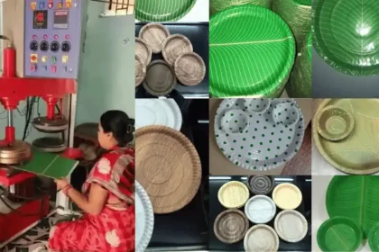 Dona Pattal Ka Buisness
