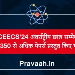 SCEECS'24