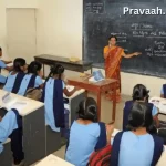 Mp 11th and 9th exam