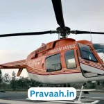 air ambulance in mp