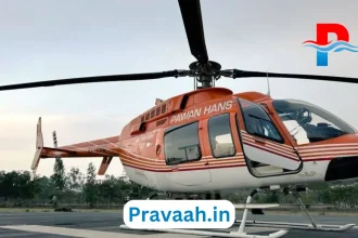 air ambulance in mp