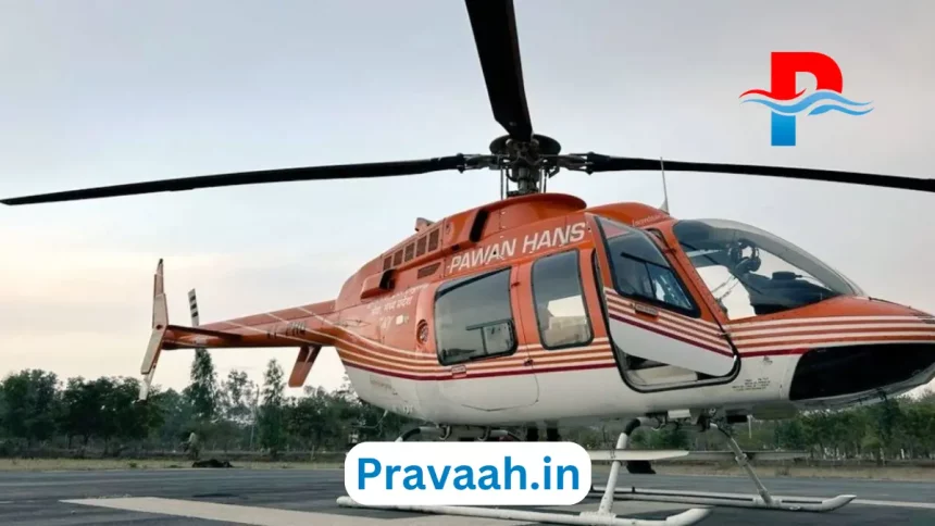 air ambulance in mp