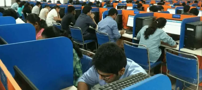 jee-main-exam-centre