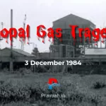 Bhopal Gas Tragedy