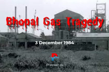 Bhopal Gas Tragedy