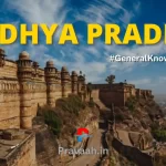 General Knowledge of MP
