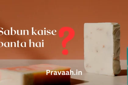sabun-kesebanta-hai