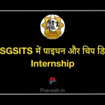 sgsitsindore