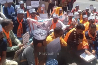 Class 1 Teacher Recruitment 2023 in Madhya Pradesh