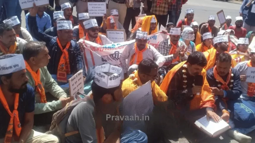 Class 1 Teacher Recruitment 2023 in Madhya Pradesh