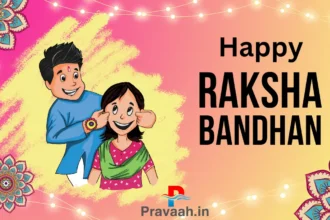 Happy Raksha Bandhan