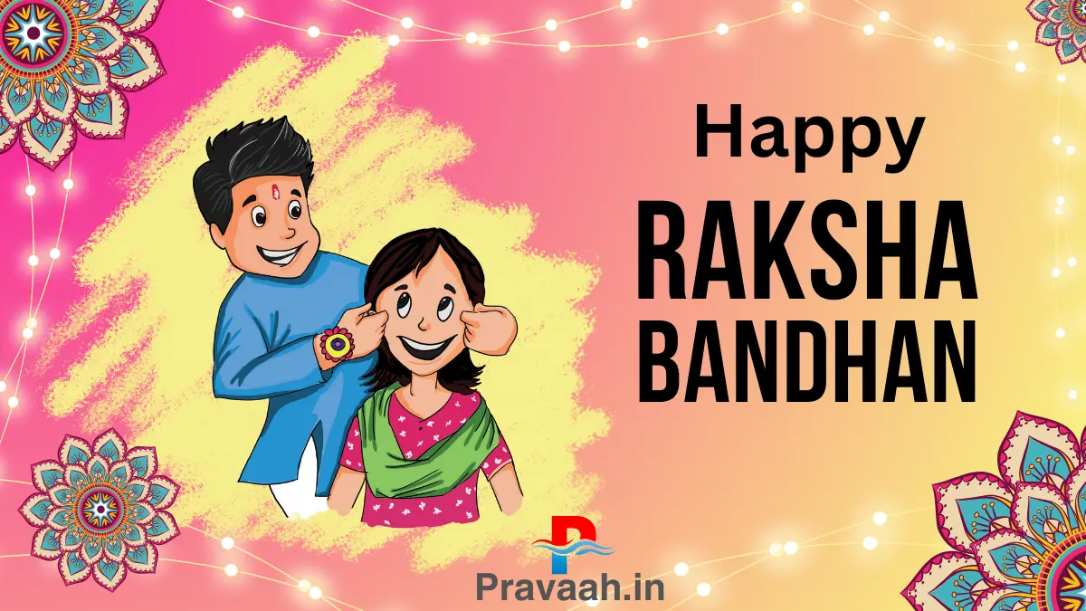 Happy Raksha Bandhan