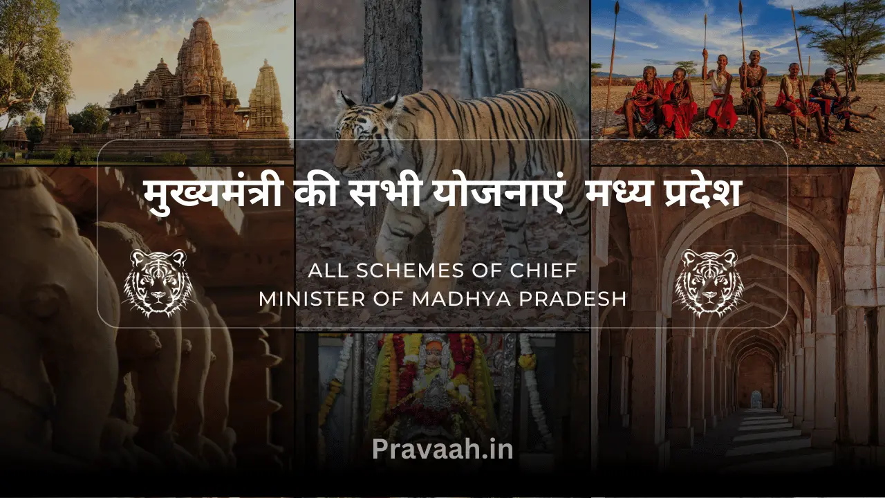 All-schemes-of-Chief-Minister-of-MadhyaPradesh